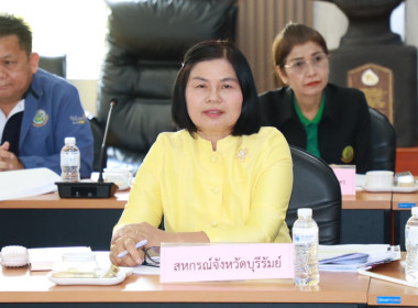 สหกรณ์จังหวัดบุรีรัมย์ ... พารามิเตอร์รูปภาพ 2
